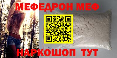 2c-b Заводоуковск