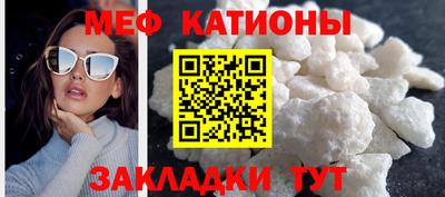 ECSTASY Жуковский