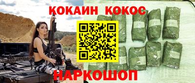 ECSTASY Жуковский