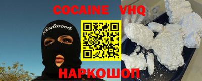 2c-b Заводоуковск
