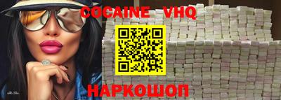 ECSTASY Жуковский