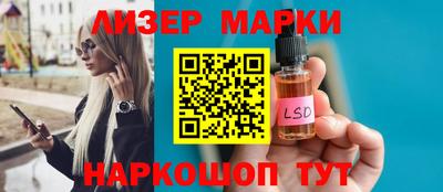 ECSTASY Жуковский