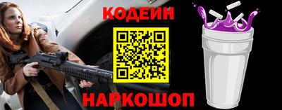 мет Заволжье