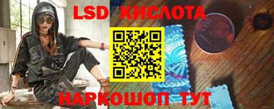 ECSTASY Жуковский