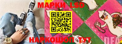ECSTASY Жуковский