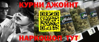 мет Заволжье