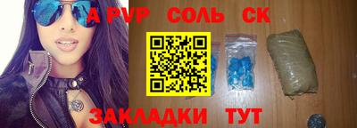 ECSTASY Жуковский