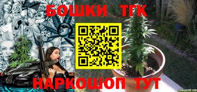 мет Заволжье