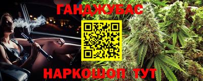 ECSTASY Жуковский
