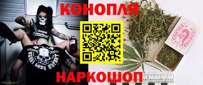2c-b Заводоуковск