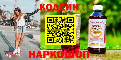 ECSTASY Жуковский