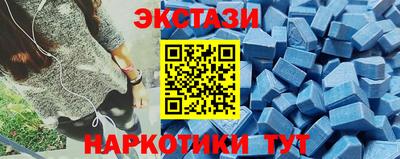 мет Заволжье