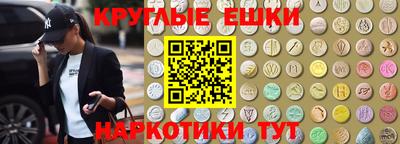 2c-b Заводоуковск