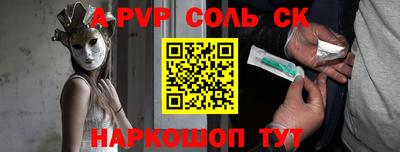 2c-b Заводоуковск