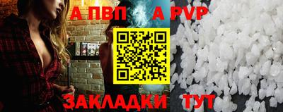 2c-b Заводоуковск