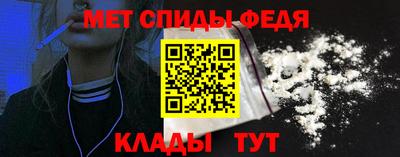 2c-b Заводоуковск