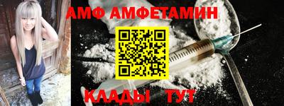 2c-b Заводоуковск