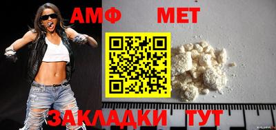 ECSTASY Жуковский
