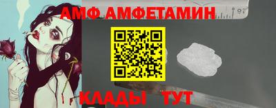 мет Заволжье