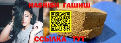 ECSTASY Жуковский