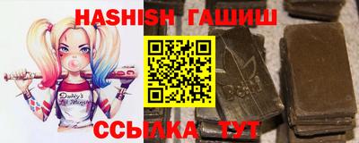 2c-b Заводоуковск