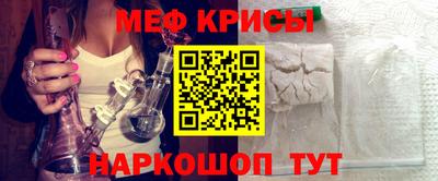 2c-b Заводоуковск